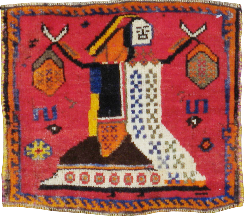 shiraz Rug - # 104133