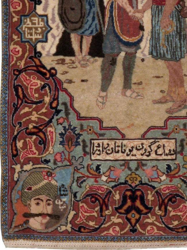 tabriz Rug - # 100518