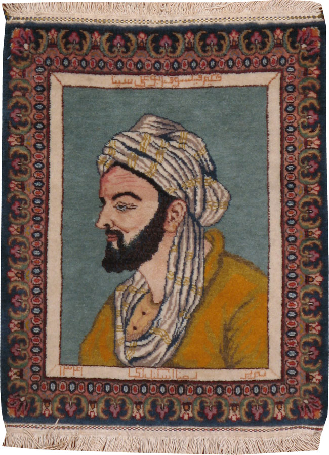 tabriz Rug - # 101417