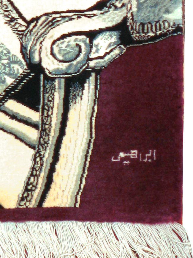 tabriz Rug - # 102492