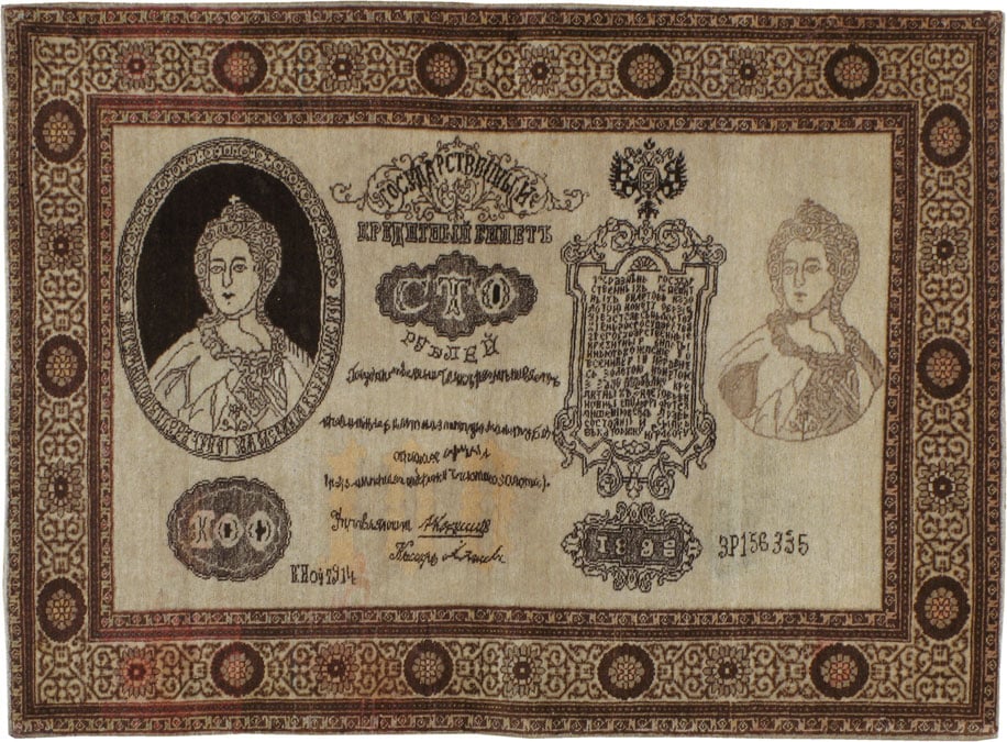 tabriz Carpet - # 102576