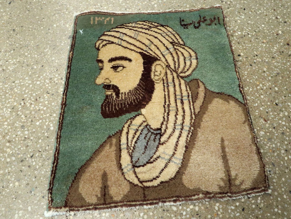 tabriz Rug - # 103140