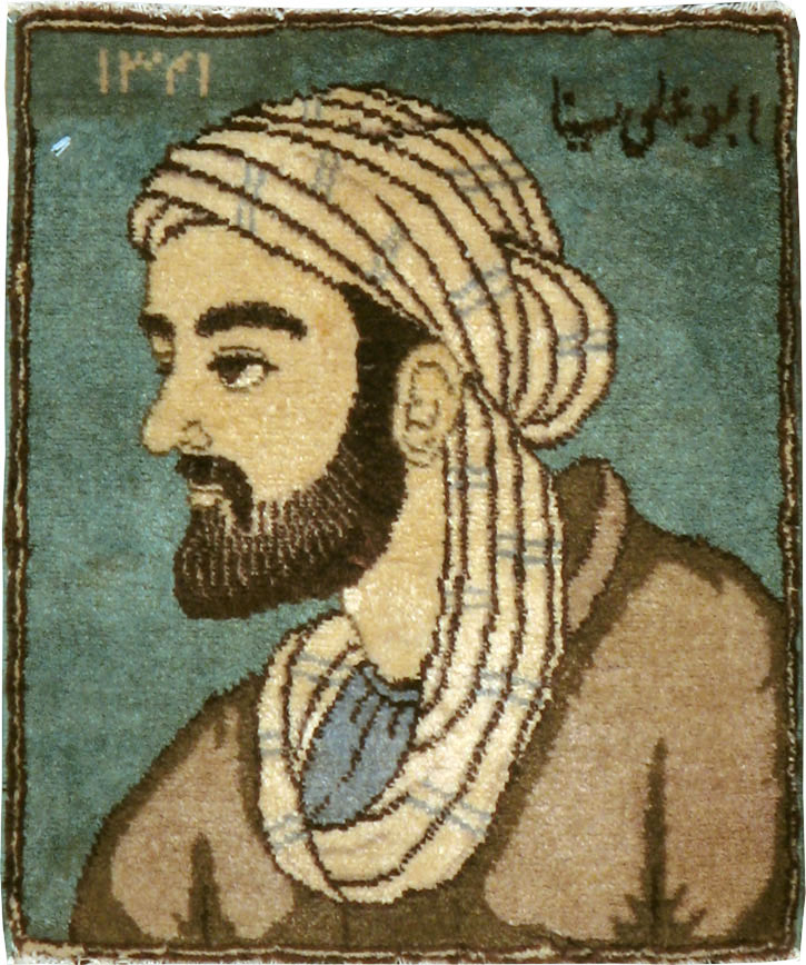 tabriz Rug - # 103140