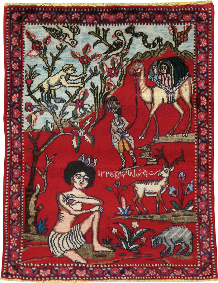tabriz Rug - # 103369