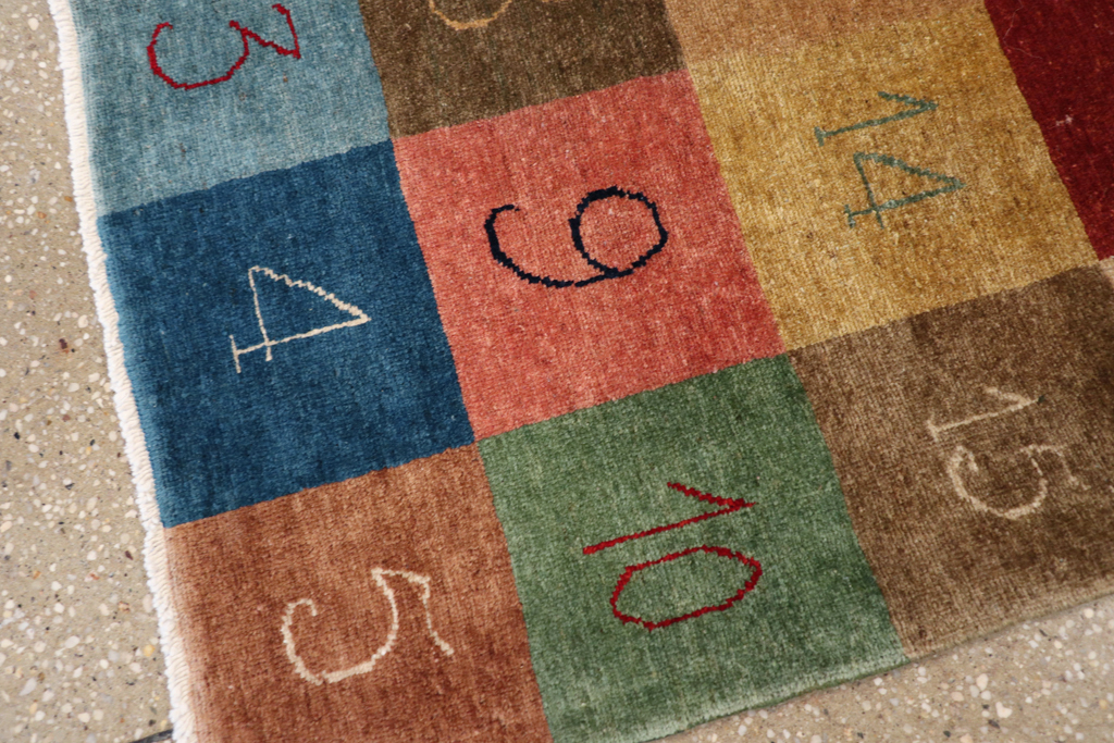 tabriz Rug - # 103731