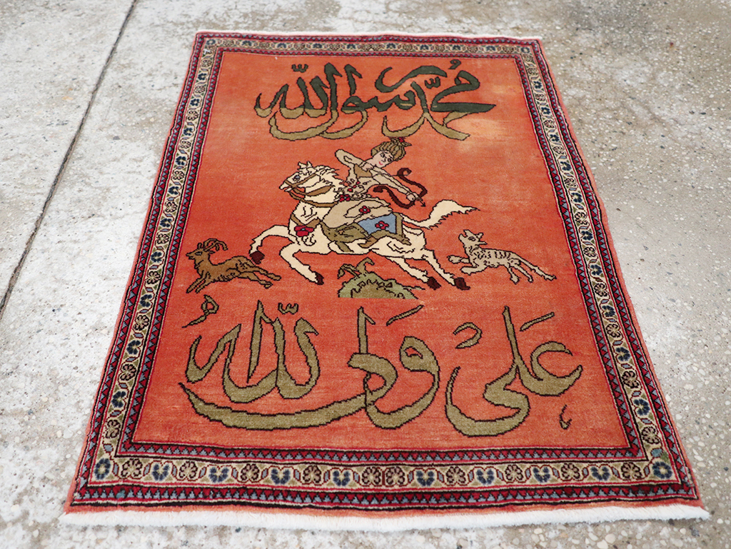 tabriz Rug - # 103839