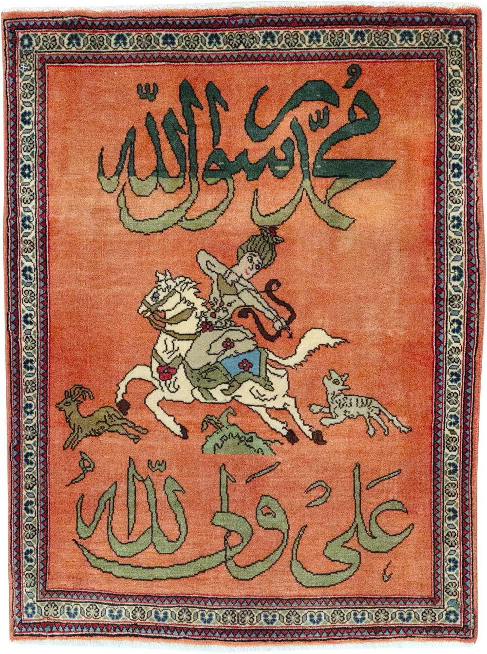 tabriz Rug - # 103839