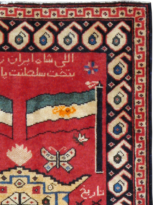 tabriz Rug - # 103878