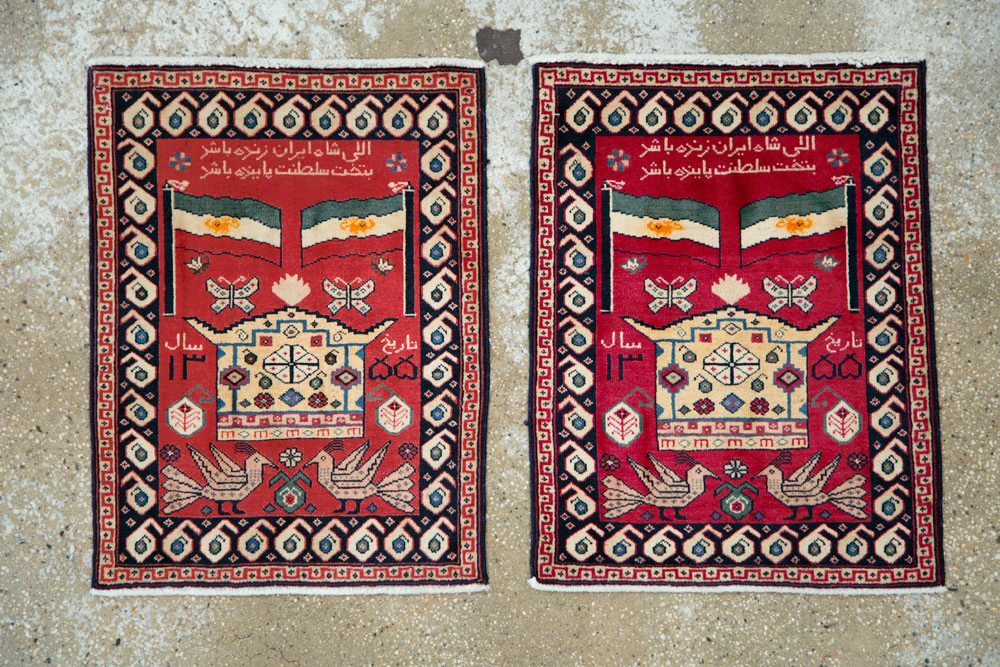 tabriz Rug - # 103878