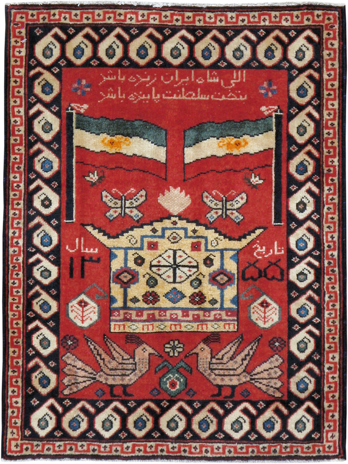 tabriz Rug - # 103878