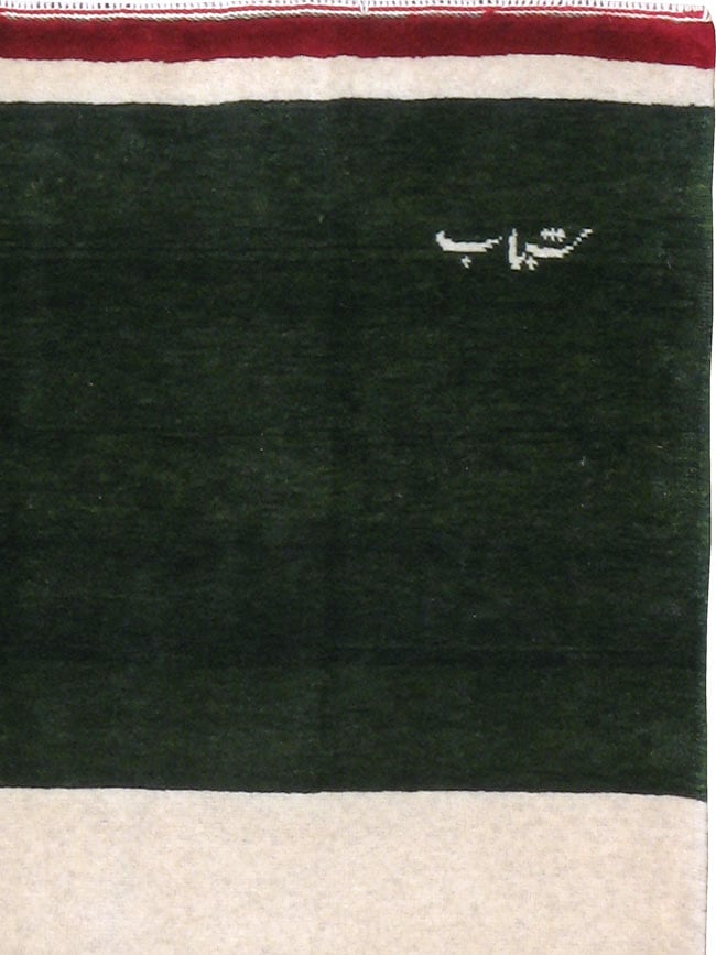 tabriz Rug - # 103926