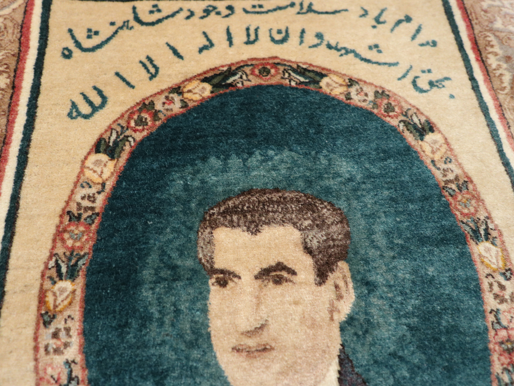 tabriz Rug - # 103956