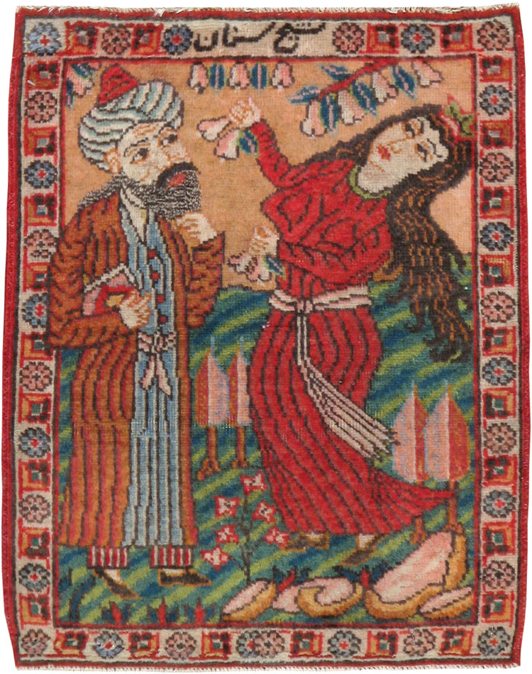 tabriz Rug - # 103963