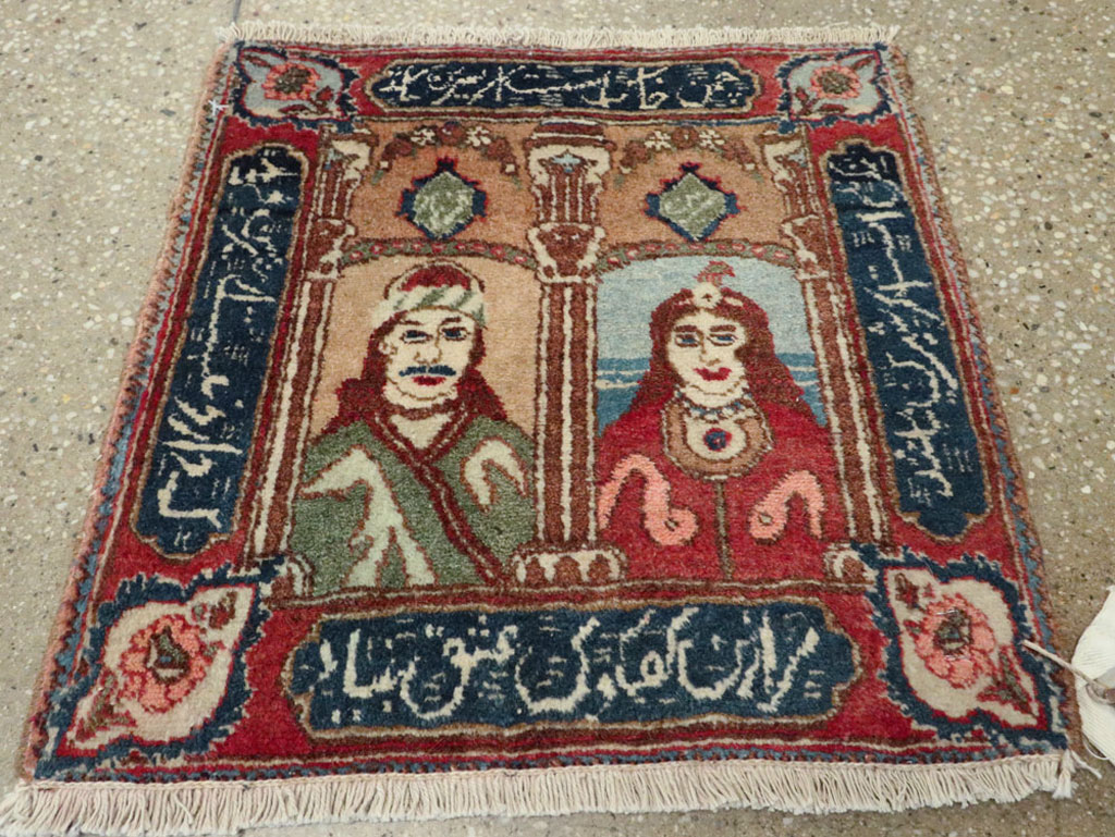 tabriz Rug - # 104504