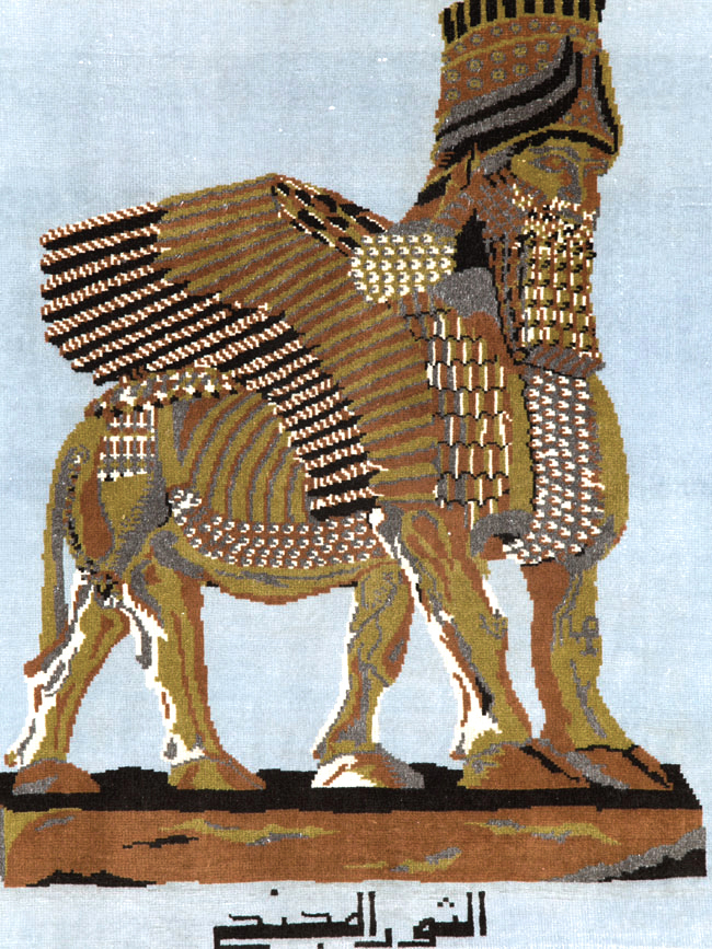 tabriz Rug - # 105104