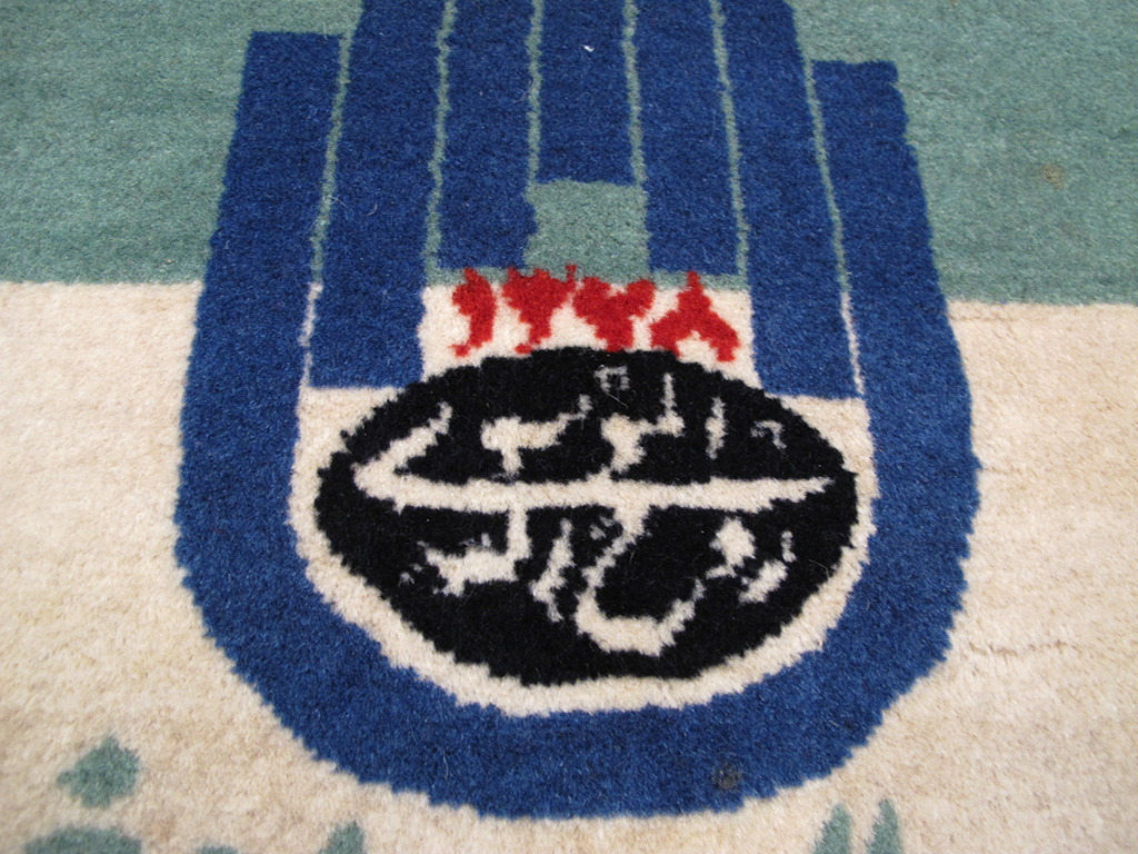 tabriz Rug - # 105215