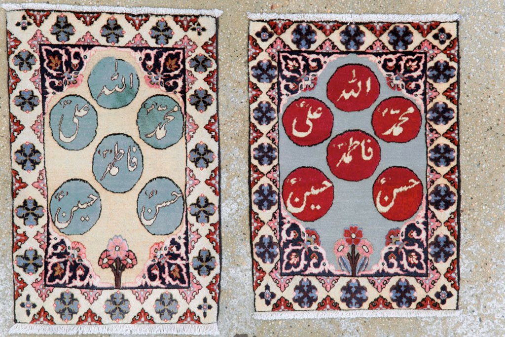 tabriz Rug - # 105216