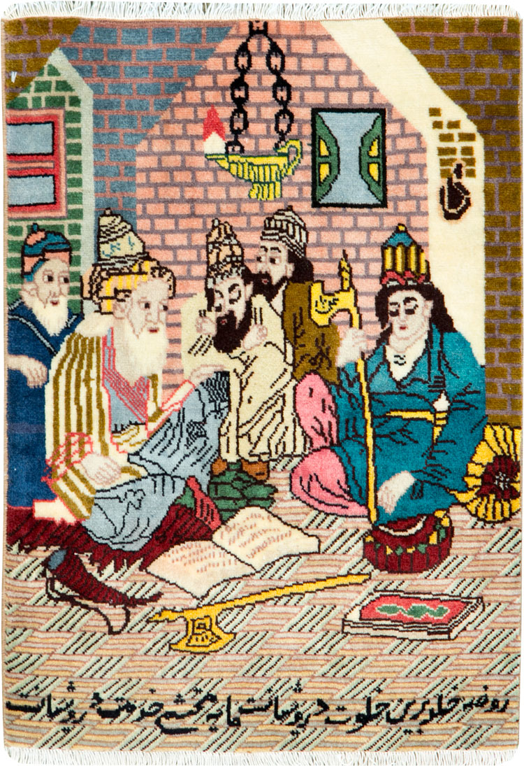 tabriz Rug - # 105231
