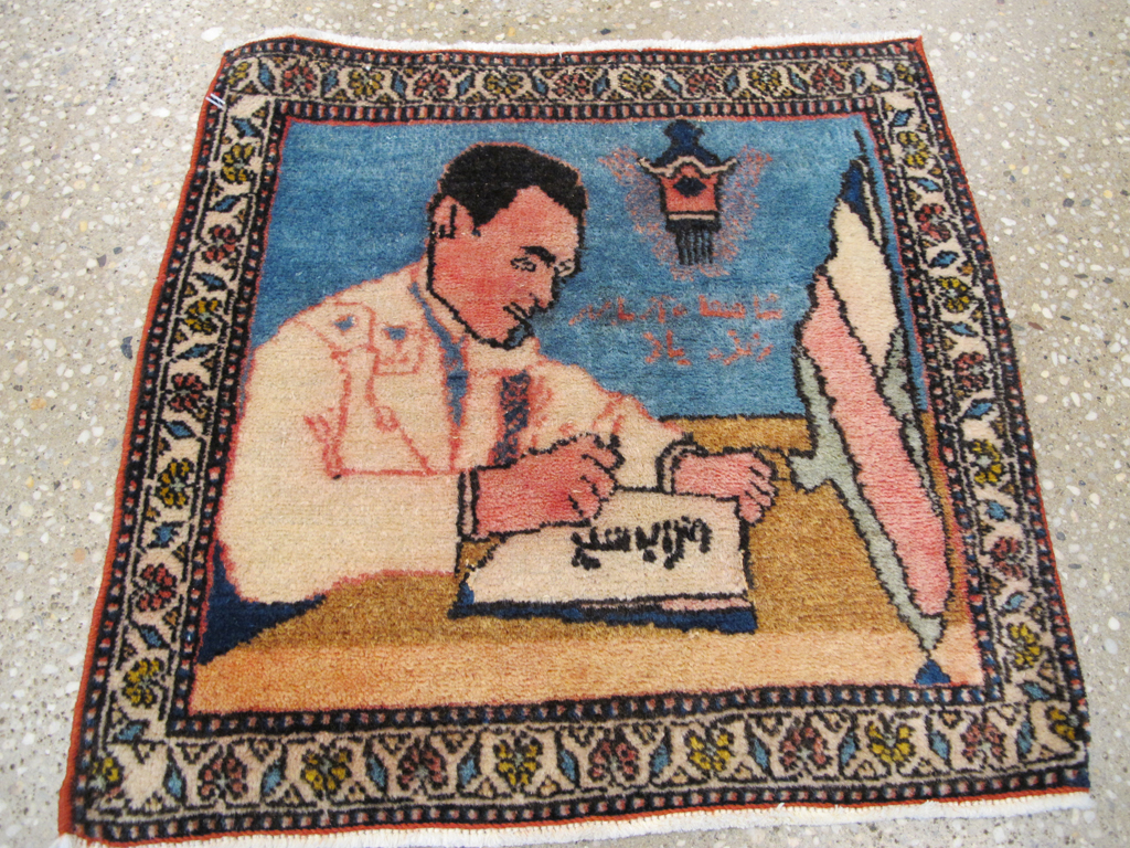 tabriz Rug - # 105245