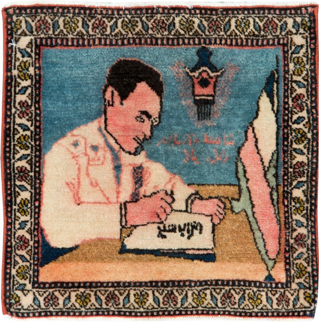 tabriz Rug - # 105245