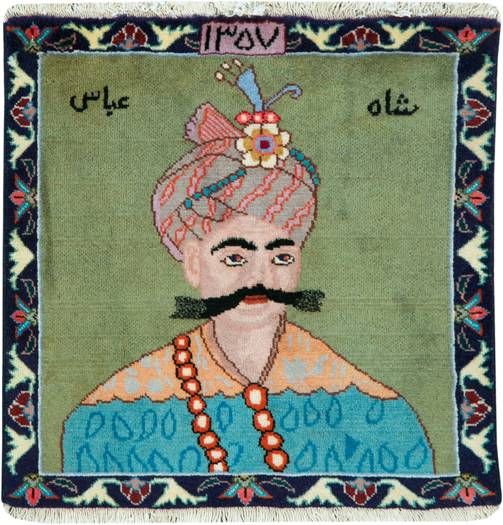 tabriz Rug - # 105273