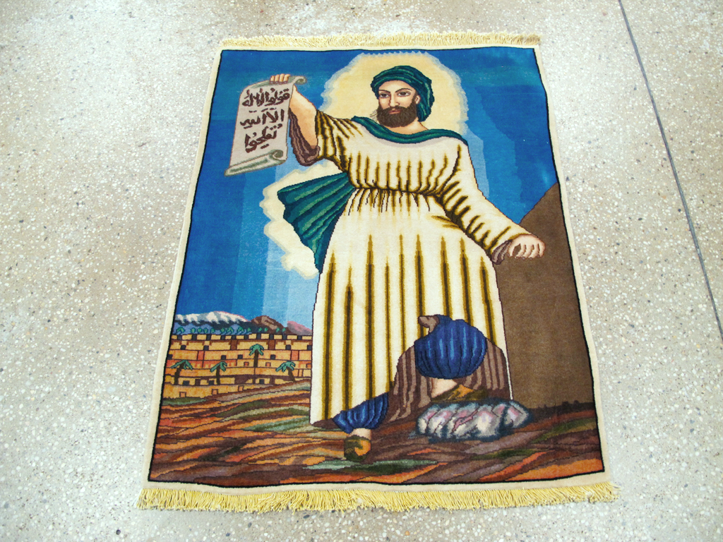 tabriz Rug - # 105278