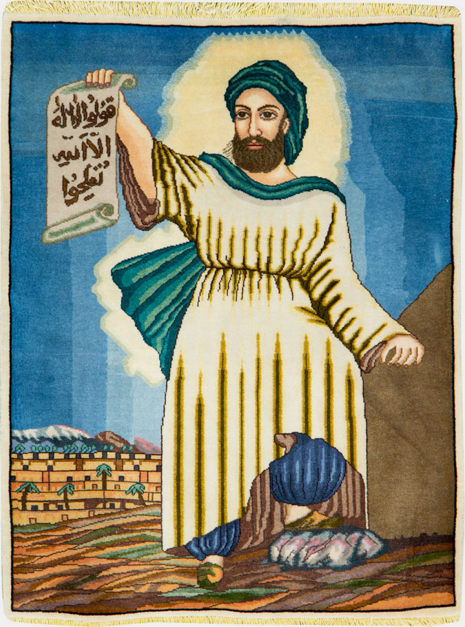 tabriz Rug - # 105278
