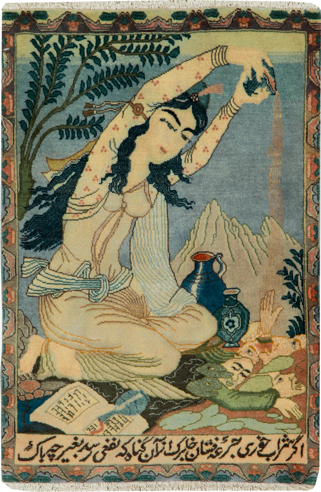 tabriz Rug - # 105324