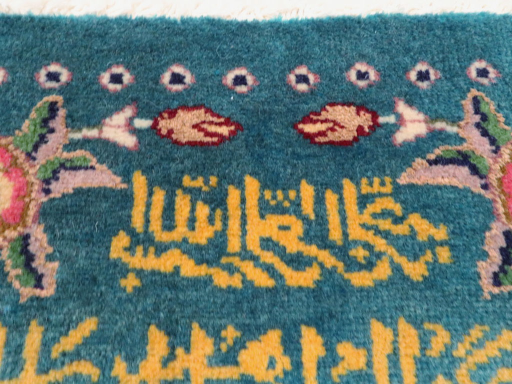 tabriz Rug - # 105446