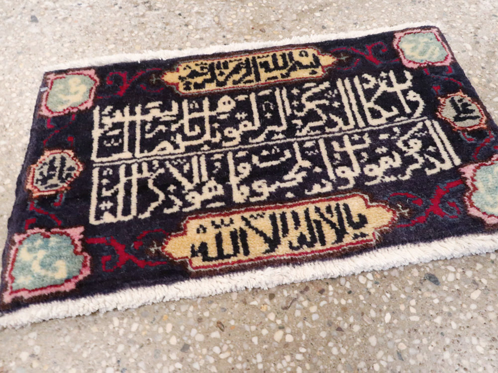 tabriz Rug - # 105447