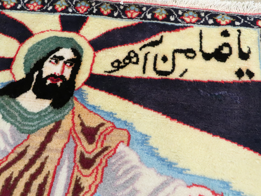 tabriz Rug - # 105507