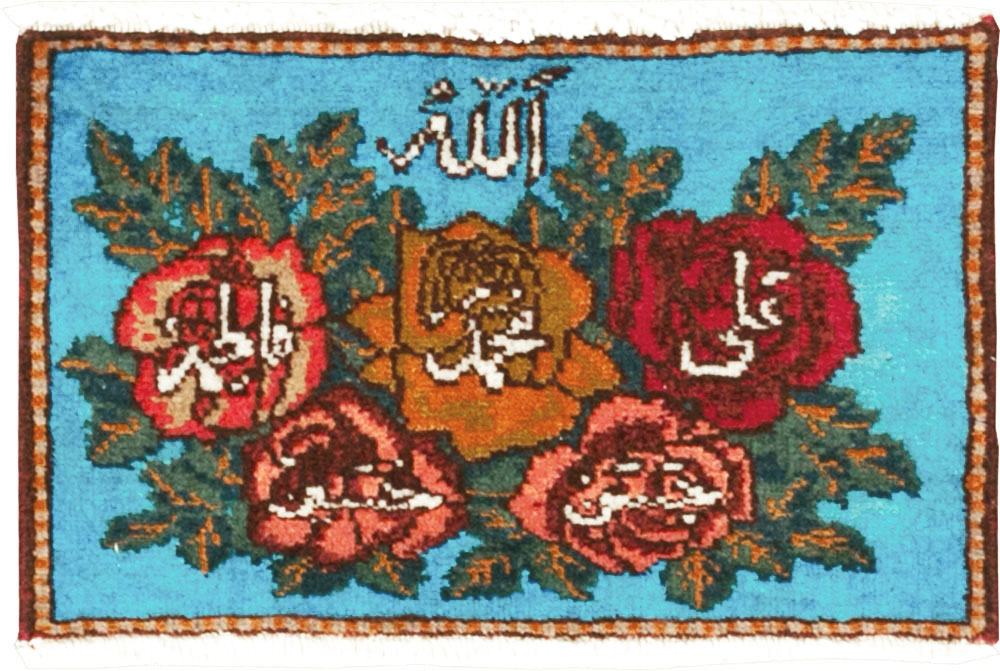 tabriz Rug - # 105764