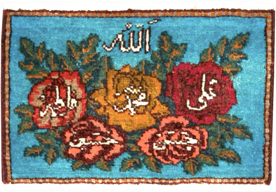 tabriz Rug - # 105765
