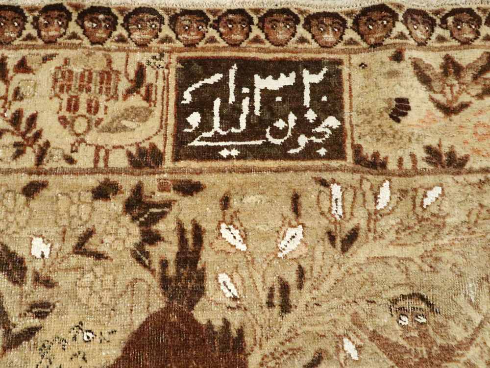 tabriz Rug - # 105917