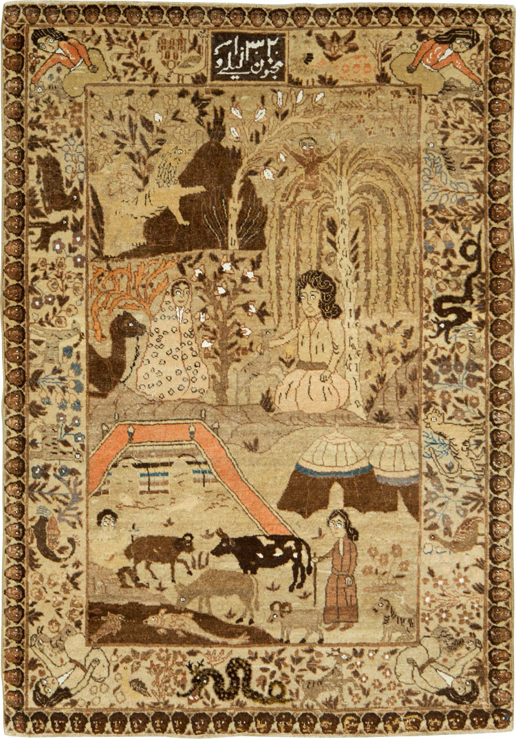 tabriz Rug - # 105917