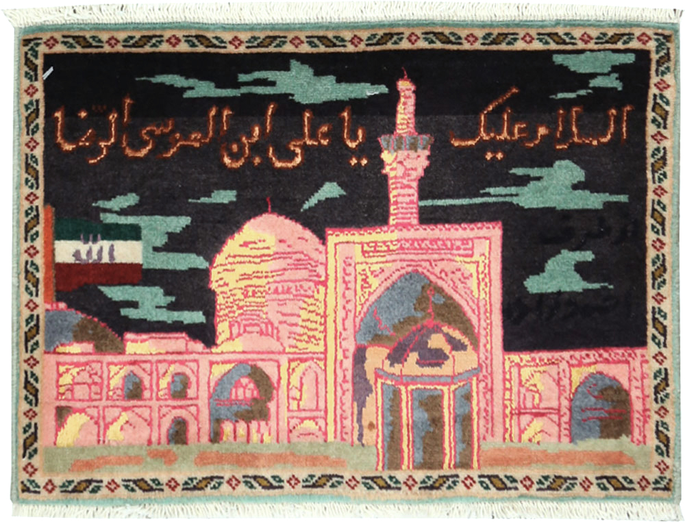 tabriz Rug - # 105981