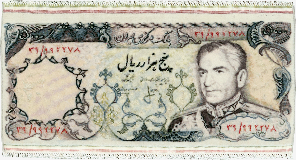 tabriz Rug - # 106091