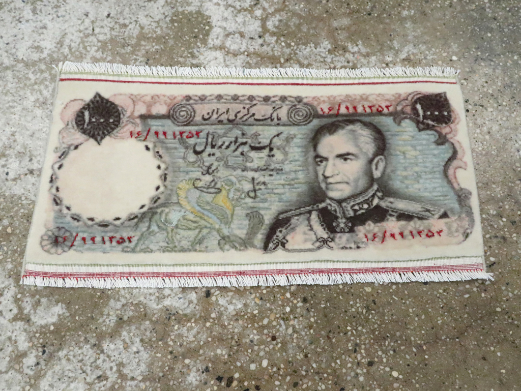 tabriz Rug - # 106092