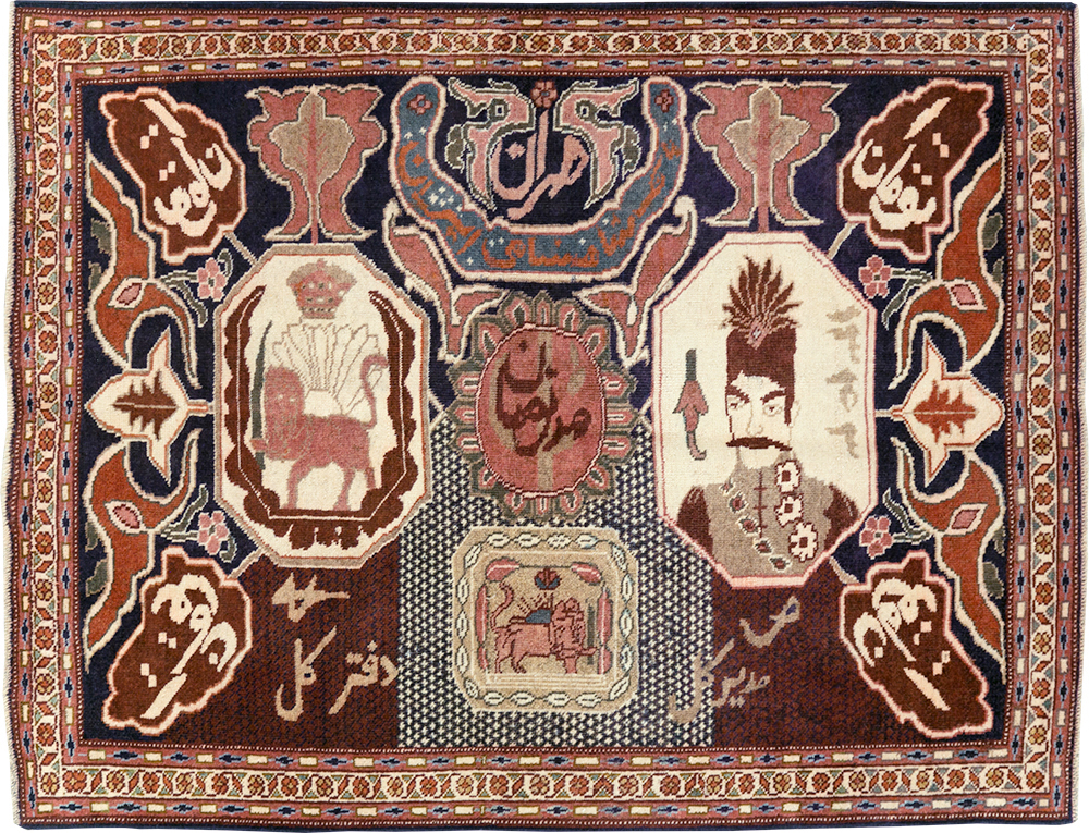 tabriz Rug - # 106106
