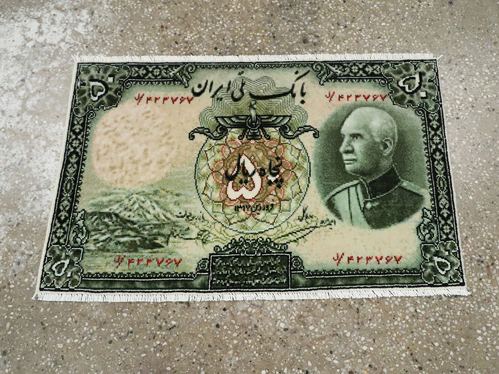 tabriz Carpet - # 106133