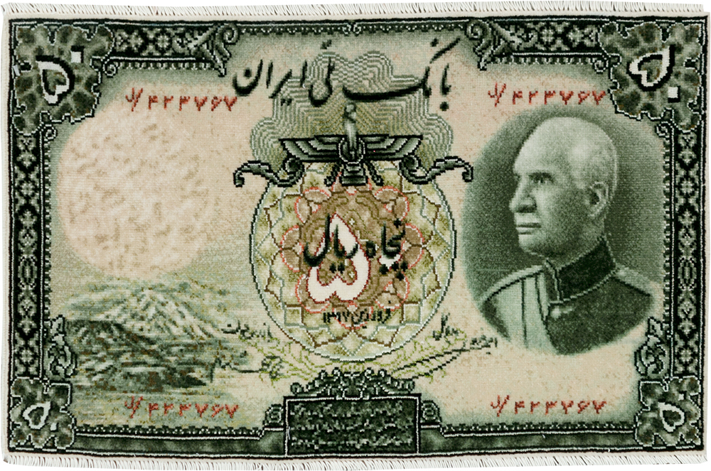 tabriz Carpet - # 106133