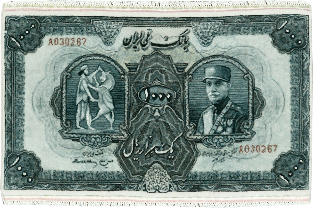 tabriz Rug - # 106136