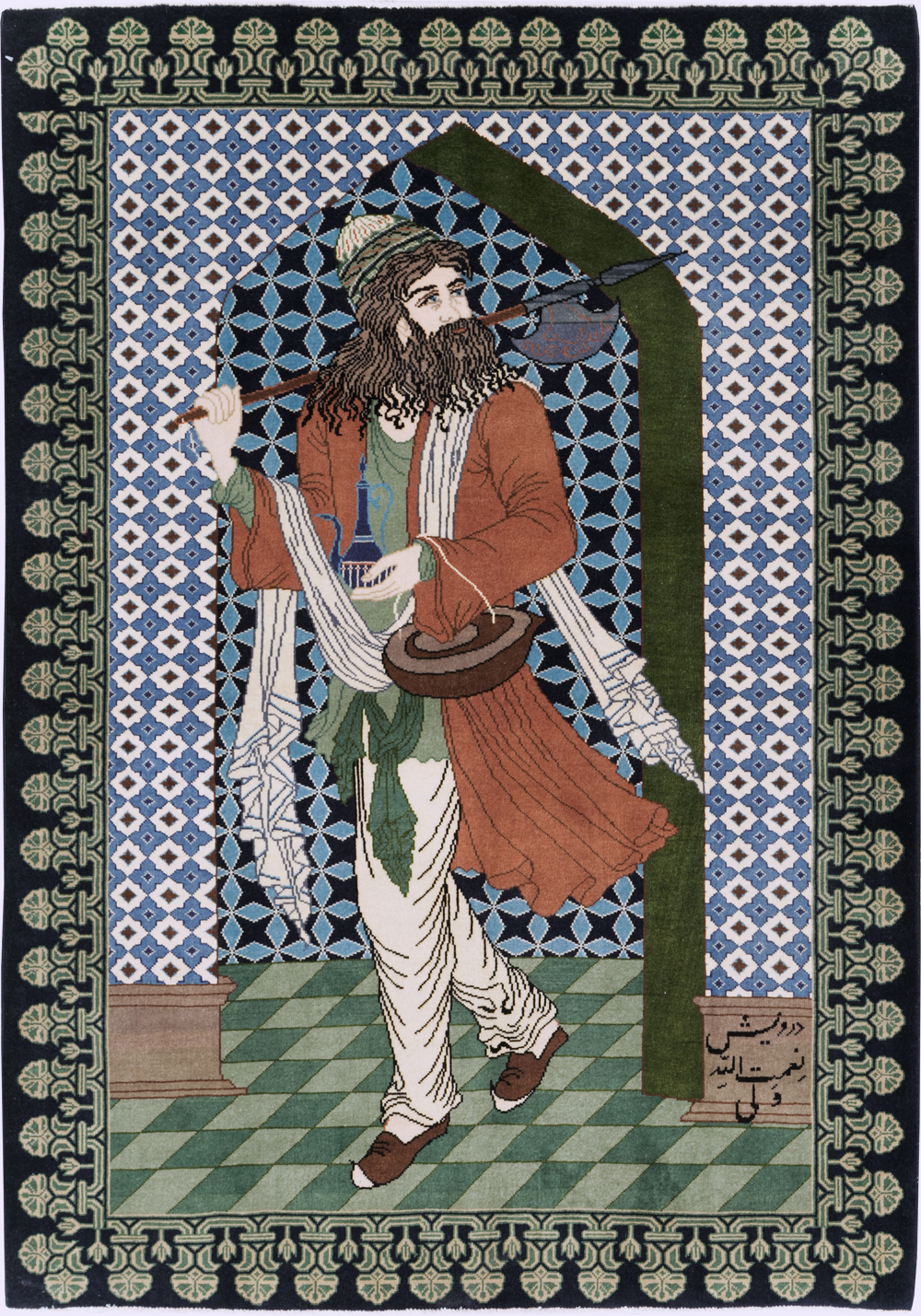 tabriz Rug - # 106218