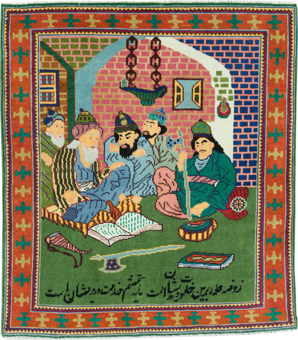 tabriz Rug - # 106305