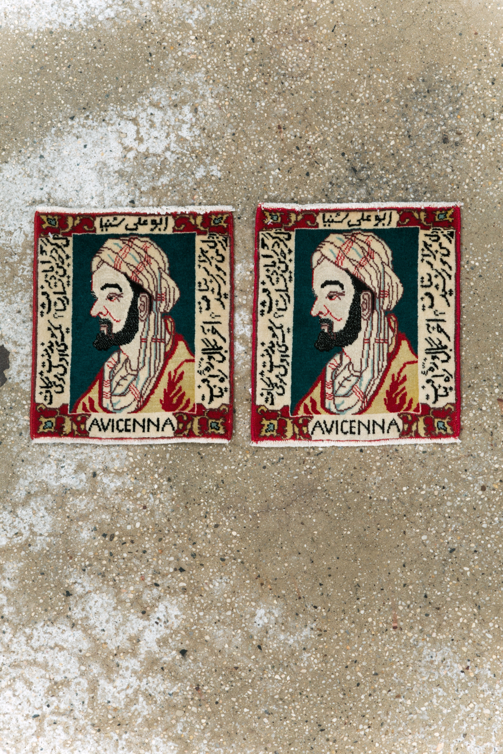 tabriz Rug - # 106313