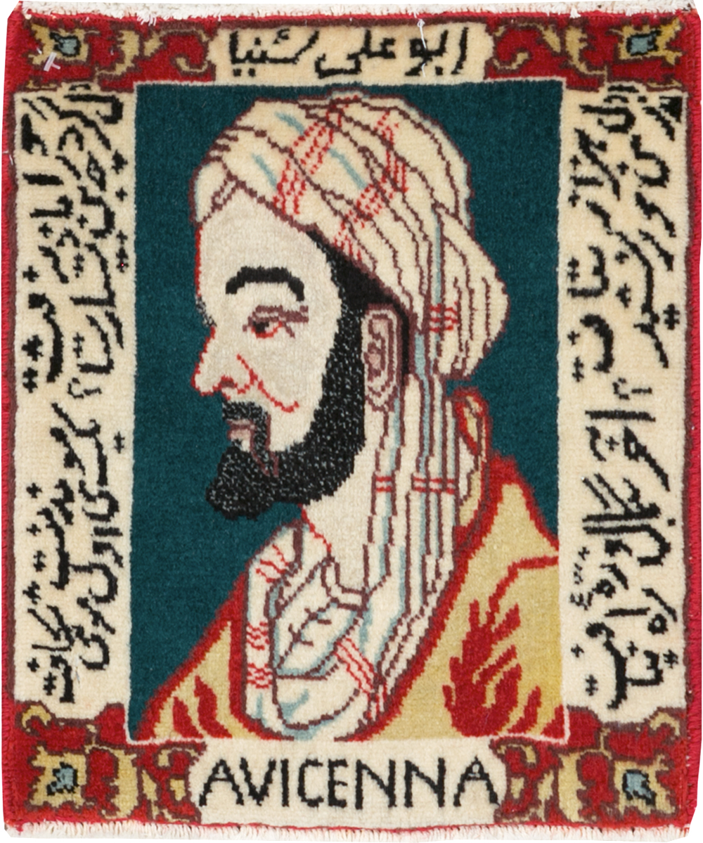 tabriz Rug - # 106313