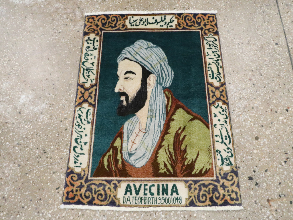 tabriz Rug - # 106314