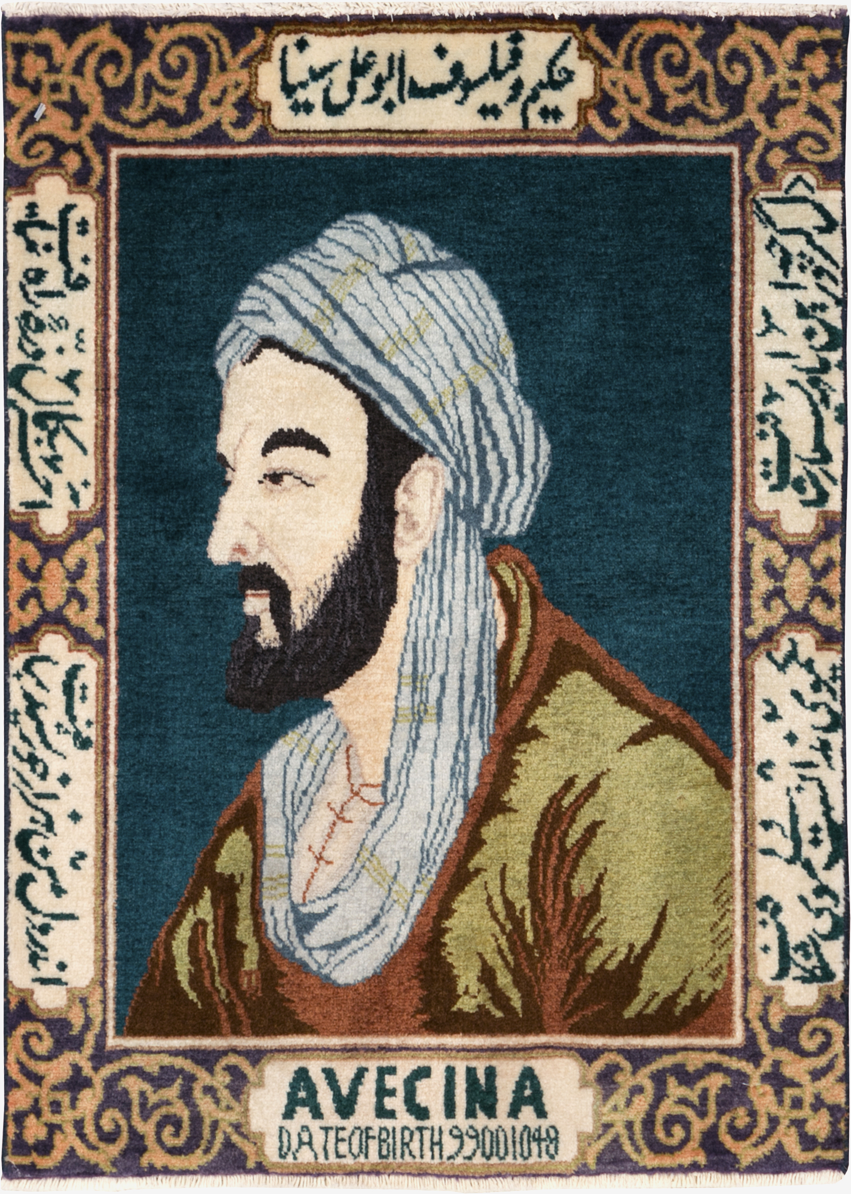 tabriz Rug - # 106314