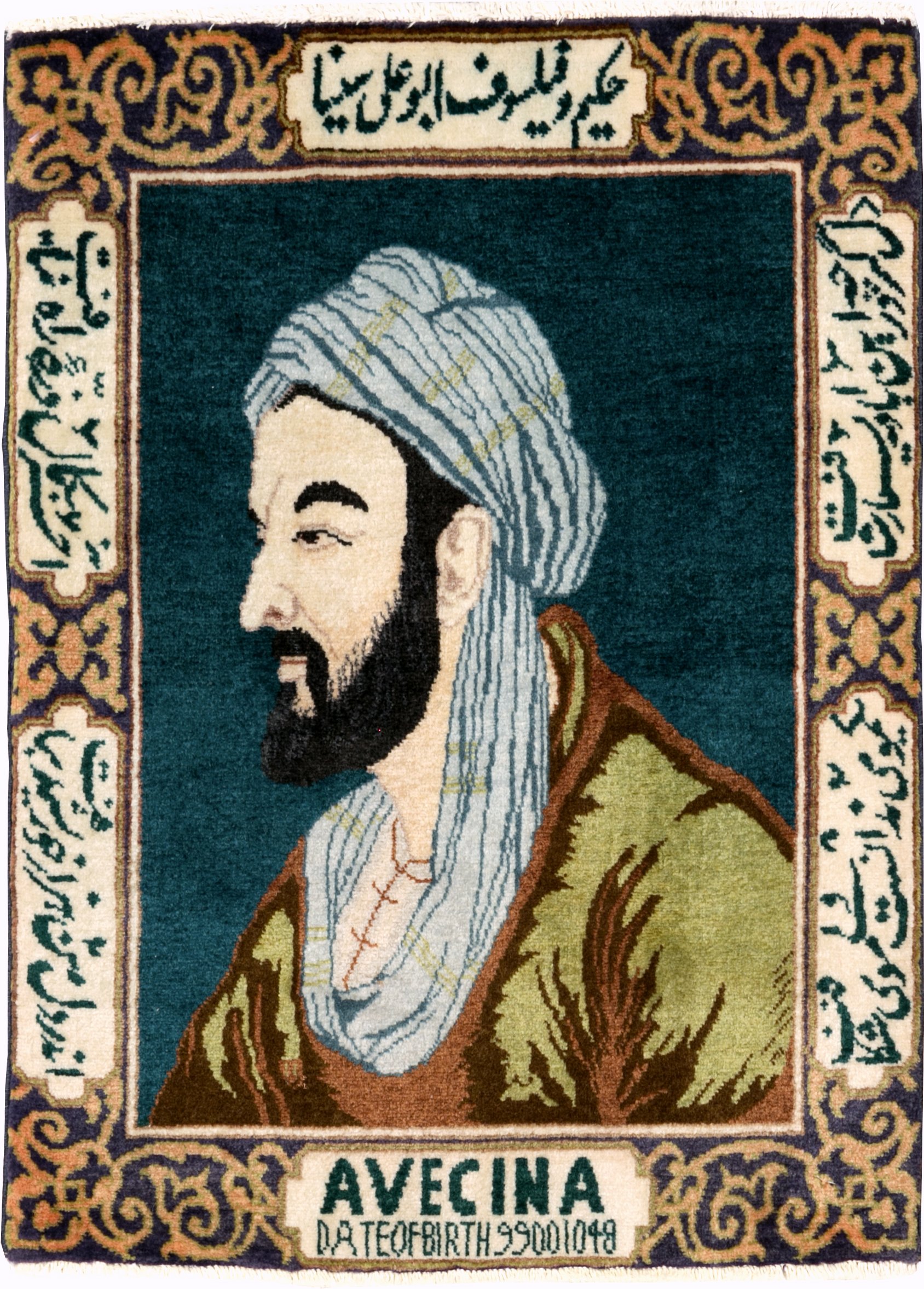 tabriz Rug - # 106315