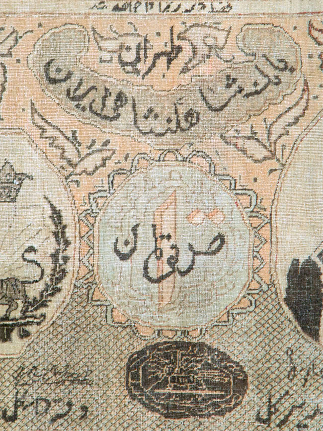 tabriz Rug - # 106617